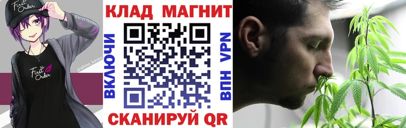 Названия наркотиков Кизел А ПВП  Cocaine  kraken ссылки  Амфетамин  Каннабис  МЕФ 