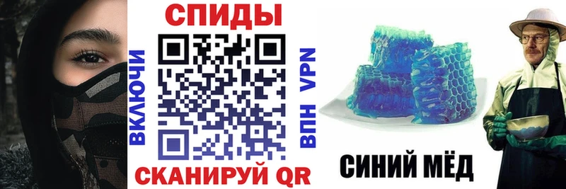 АМФ VHQ  Кизел 