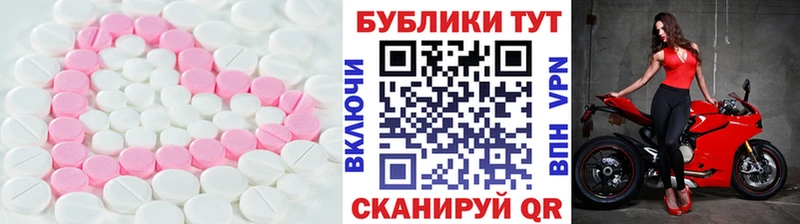 Ecstasy louis Vuitton Кизел