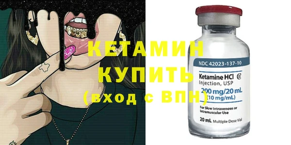 марки nbome Армянск