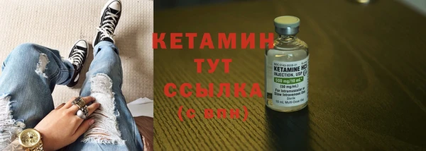 Альфа ПВП Покачи