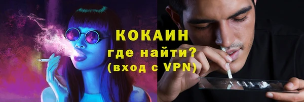 марки nbome Армянск