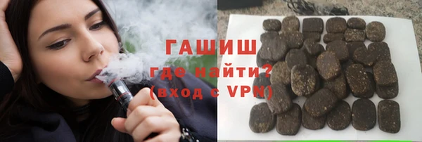 не бодяженный Аркадак