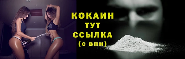 не бодяженный Аркадак