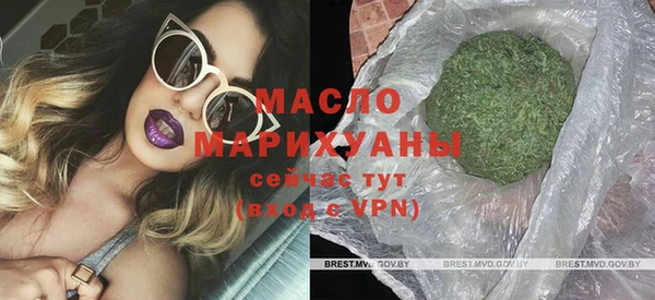 Альфа ПВП Покачи