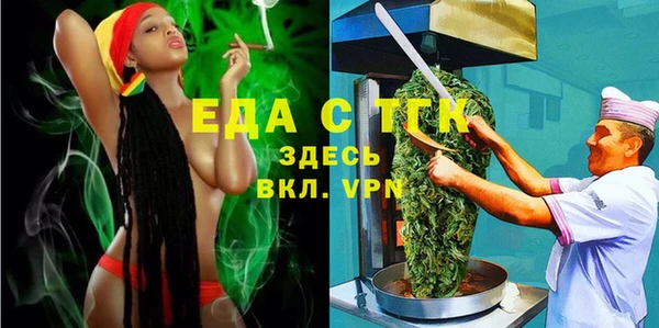 не бодяженный Аркадак