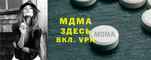 марки nbome Армянск