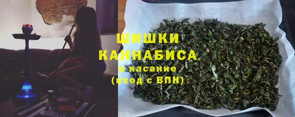 скорость Алзамай