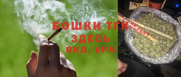 не бодяженный Аркадак