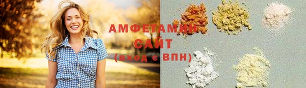 марки lsd Арсеньев