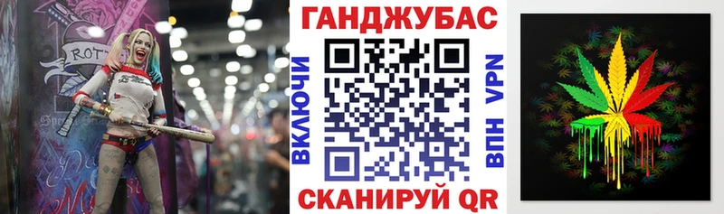 МАРИХУАНА AK-47  Кизел 